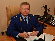Главный прокурор Костромской области уходит на повышение в Москву?