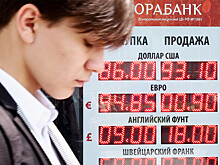 В Кремле прокомментировали снижение курса рубля