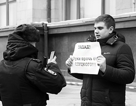 Реакцию на секс-скандал со Слуцким трудно признать удачной