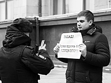 Реакцию на секс-скандал со Слуцким трудно признать удачной