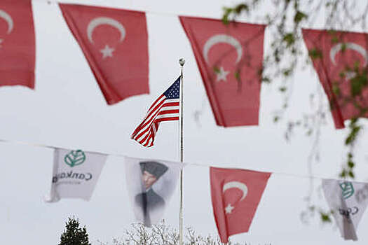 H&uuml;rriyet: Турция и США договорились об уведомлениях Анкары по санкциям против РФ