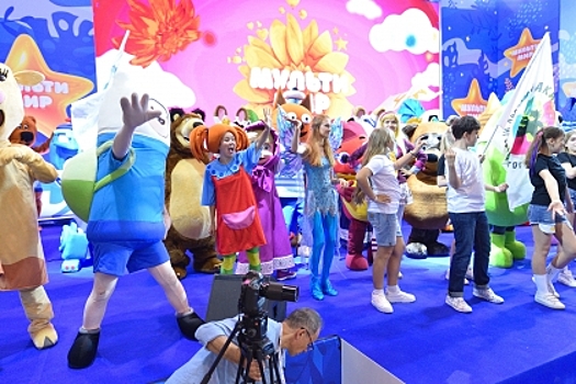 Крупнейший фестиваль анимации и развлечений «Мультимир» прошел на ВДНХ