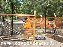 Мэр Иркутска Руслан Болотов рассказал о ходе благоустройства на пяти общественных пространствах областной столицы