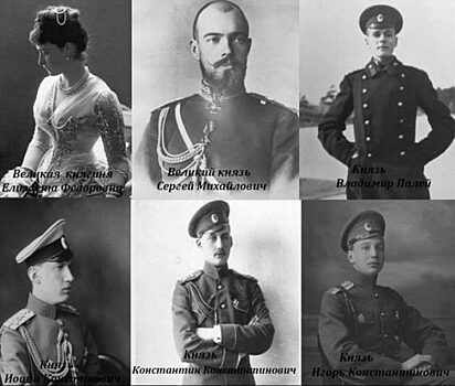 Что случилось на следующий день после расстрела царской семьи