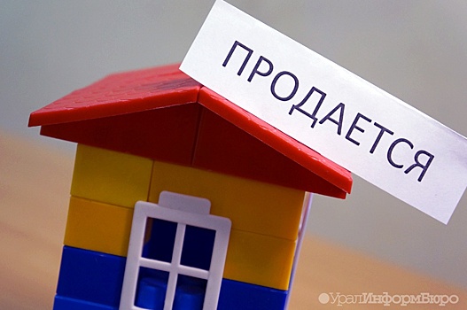 Уральские девелоперы рассказали о проблемах на рынке недвижимости