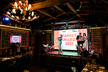 Церемония награждения Премии Family Awards 2023 состоялась 7 июня 2023