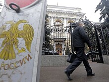 Банк России занял первое место по покупке золота