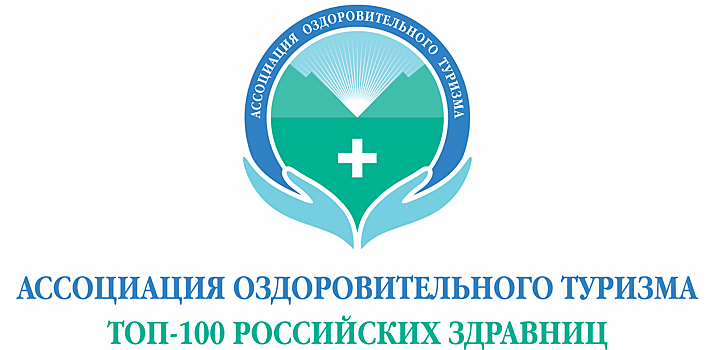 Брифинг 27 июня в Москве с участием министров курортов и туризма Крыма и Краснодарского края!