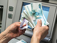 Как мошенники обманывают людей с помощью банкоматов