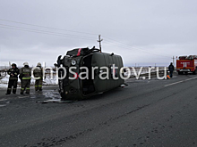 Автомобиль медслужбы Минобороны опрокинулся под Саратовом