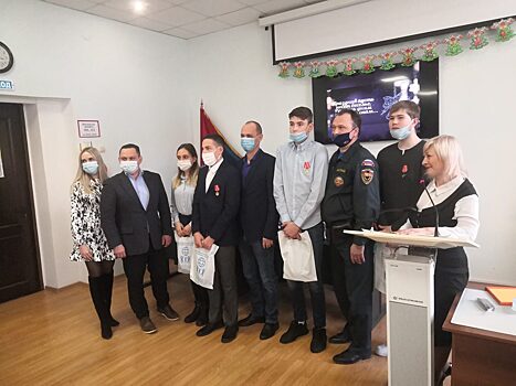 Красноярских школьников наградили за спасение человеческих жизней