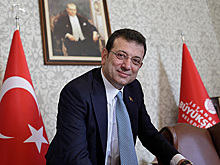 В Турции задержали оппозиционного мэра Стамбула Экрема Имамоглу