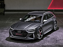 Эволюцию Audi RS6 показали на видео