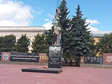 На мемориале воинам, погибшим в ВОВ, в Княгинине установили монумент солдата