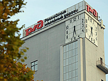 В РЖД рассказали о желании инвестировать в порты