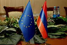В Евросоюзе заявили о готовности полностью ратифицировать соглашение с Арменией
