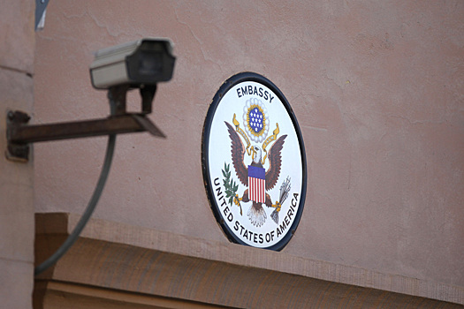 Глава Пентагона заявил о новых методах борьбы с наркокартелями