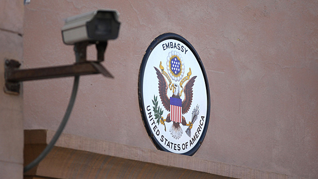 Глава Пентагона заявил о новых методах борьбы с наркокартелями