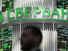 Сбербанк и «Яндекс» разошлись