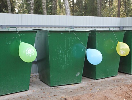 В Вышневолоцком районе торжественно открыли мусорку
