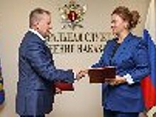 Директор ФСИН России генерал-полковник Аркадий Гостев  и председатель Государственного фонда «Защитники Отечества» Анна Цивилева подписали Соглашение о сотрудничестве