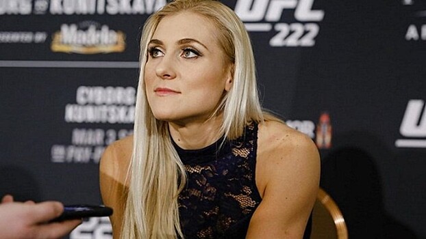 Боец UFC Куницкая сообщила о рождении дочери
