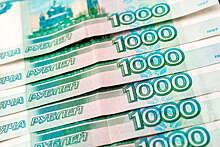Экономист допустил рост курса рубля в сентябре