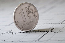 Центробанк ЕС показал новые банкноты номиналом €100 и 200
