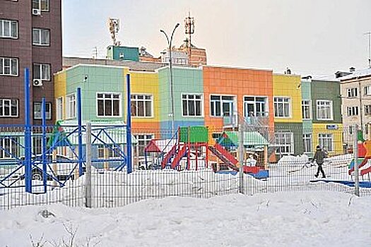 Сроки открытия детского сада в ЖК «Петроглиф Парк» сдвинулись