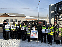 На федеральных дорогах Бурятии прошли мероприятия, посвященные Всемирному дню памяти жертв ДТП