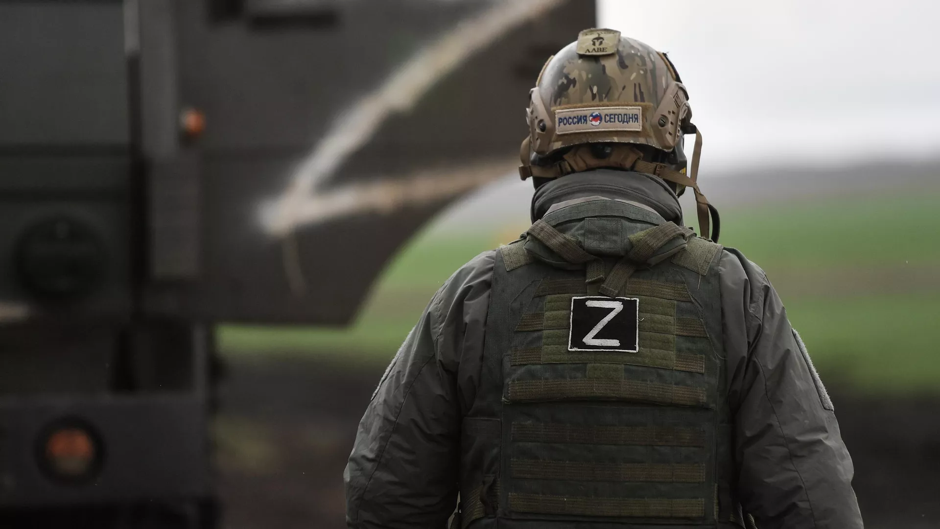 Военкоры RT поделились опытом работы на передовой на форуме Знание. Герои