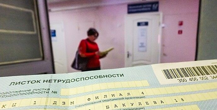 Более половины россиян жертвуют здоровьем ради работы
