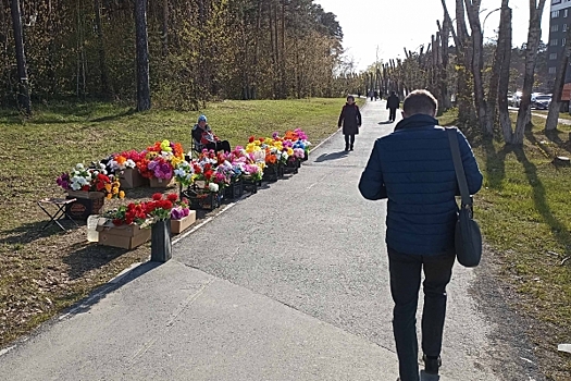 Почему в России отмечают Радоницу?