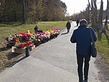 Почему в России отмечают Радоницу?