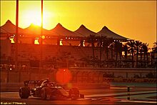 Гран При Абу-Даби: Превью этапа