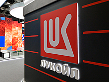 В Европе обвинили российскую компанию в завышении цен на бензин