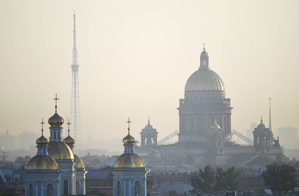 В Петербурге нашли 300-метровую «сосульку»
