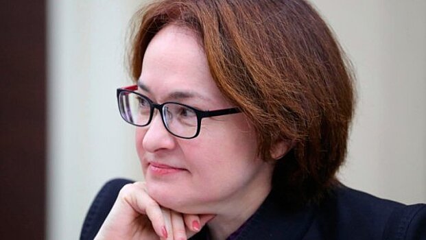 Набиуллина пообещала не допустить криптовалюты на российский рынок