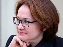 Набиуллина пообещала не допустить криптовалюты на российский рынок