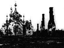 21 июля 1918 года: чем знаменателен этот день Гражданской войны