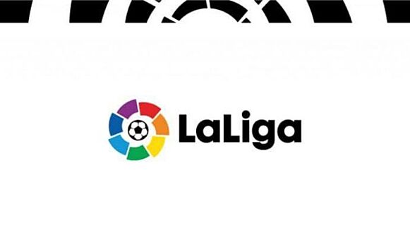Ла Лига опубликовала новый потолок зарплатной ведомости для своих клубов: "Барселона" - седьмая, "Севилья" - вторая, у "Реала" гигантский отрыв