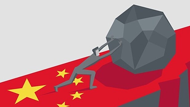 Чем обернется для Китая война с "теневым долгом"?