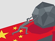 Чем обернется для Китая война с "теневым долгом"?