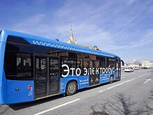 В 2024 году Москва продолжит программу обновления городского транспорта