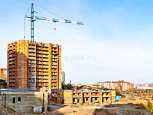 В Кирове достроили проблемный дом, возведение которого началось в 2015 году