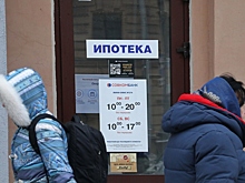 Дать передышку: кого спасут ипотечные каникулы
