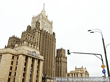 МИД обвинил ЕС в попытке украсть российские активы