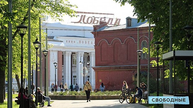 Поволжский арбитраж поддержал возвращение в госсобственность здания саратовского кинотеатра «Победа»