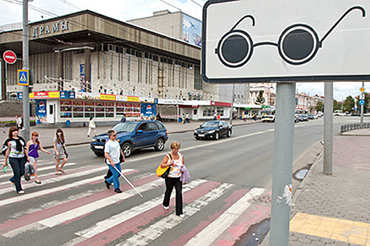 Названы самые худшие дороги в России