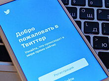 Сотрудников Twitter заподозрили в продаже паролей